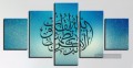 Drehbukalligrafie im Set islamisch